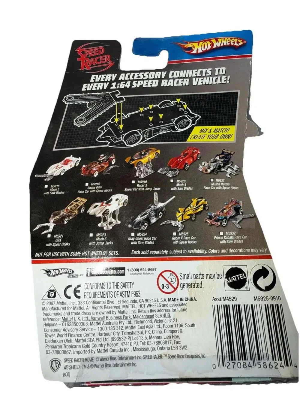 Hot Wheels hot wheels